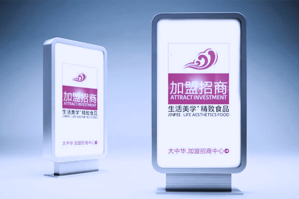 激光切割在广告行业中的应用